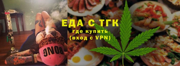 ECSTASY Верхний Тагил